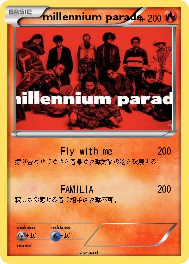 Pokemon millennium parade