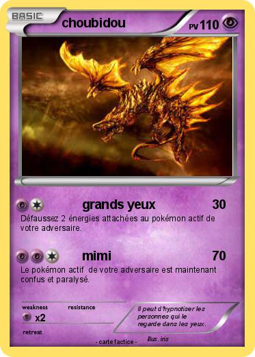 Pokemon choubidou