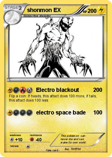 Pokemon shonmon EX