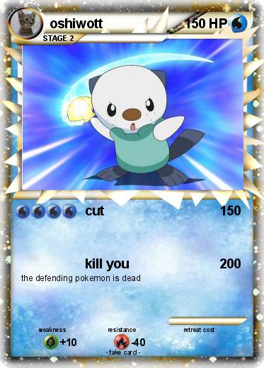 Pokemon oshiwott