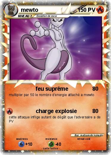 Pokemon mewto