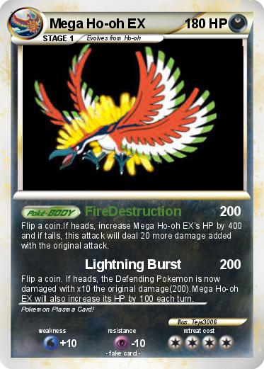 Pokemon Mega Ho-oh EX