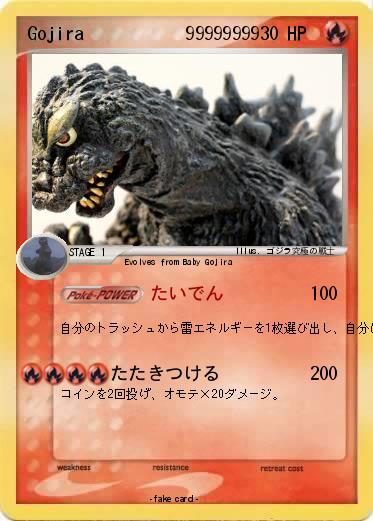 Pokemon Gojira           99999999