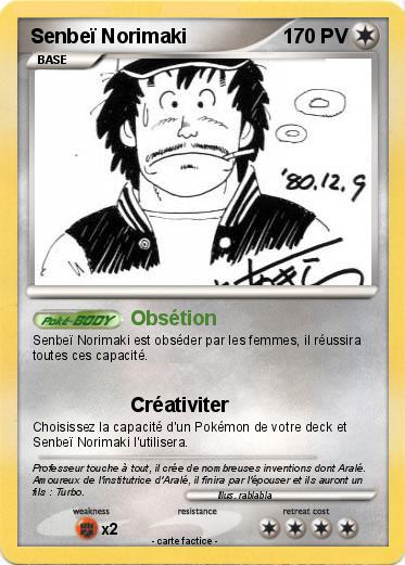 Pokemon Senbeï Norimaki