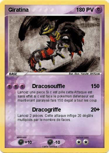 Pokemon Giratina