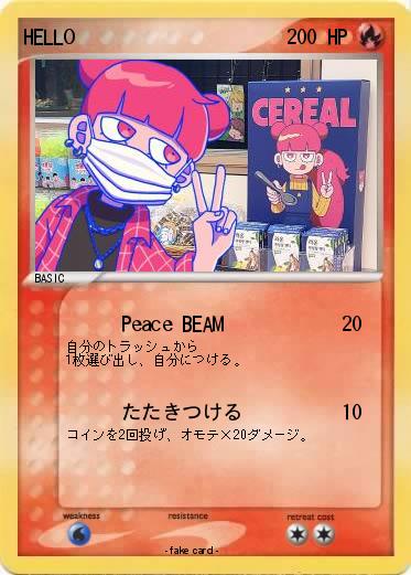 Pokemon HELLO