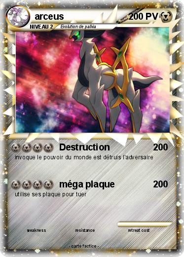 Pokemon arceus