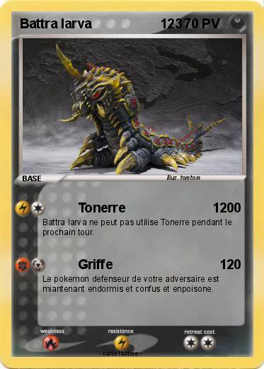 Pokemon Battra larva                   123