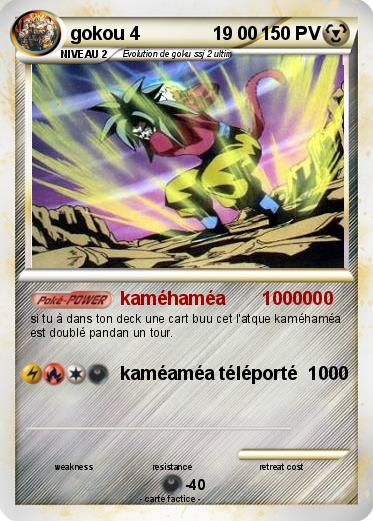 Pokemon gokou 4              19 00