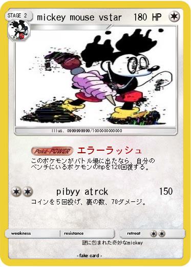 Pokemon mickey mouse vstar
