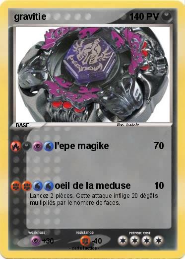 Pokemon gravitie