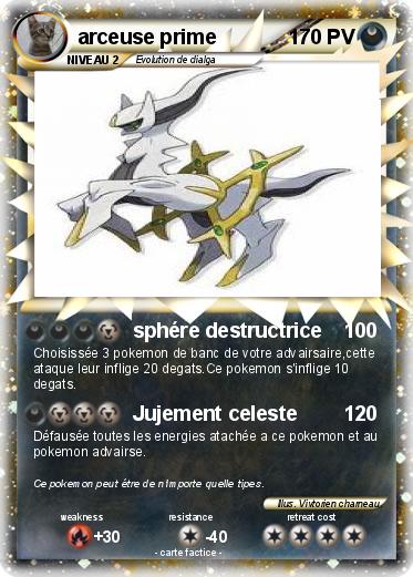 Pokemon arceuse prime