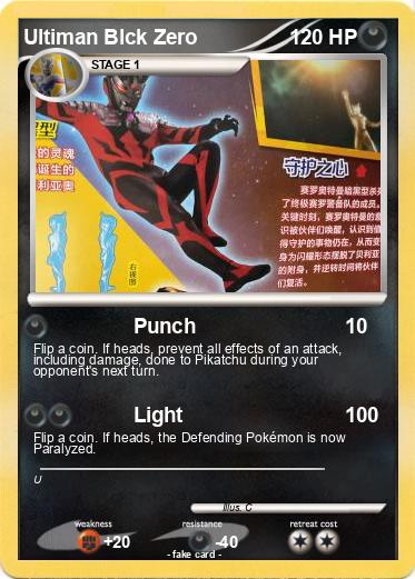 Pokemon Ultiman Blck Zero