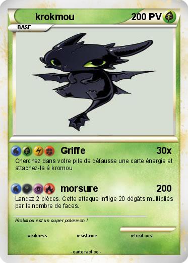Pokemon krokmou