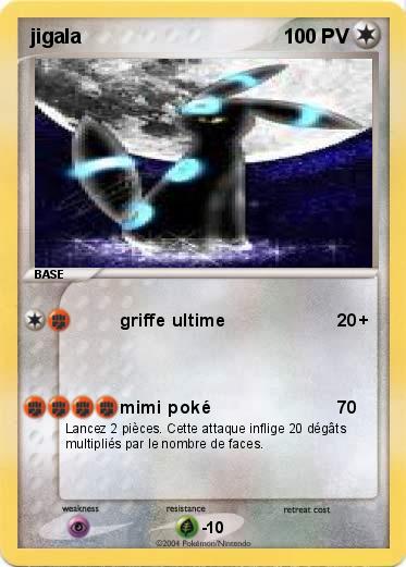 Pokemon jigala