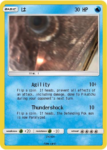 Pokemon は