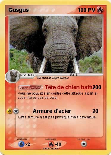 Pokemon Gusgus