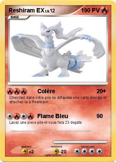 Pokemon Reshiram EX