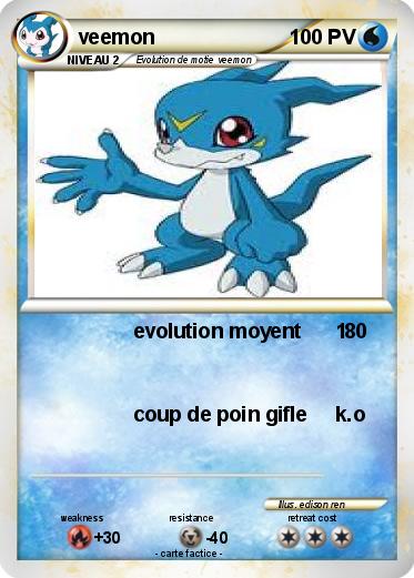 Pokemon veemon