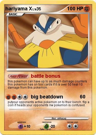 Pokemon hariyama X