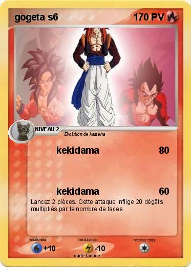 Pokemon gogeta s6