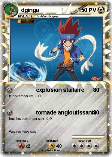 Pokemon dginga