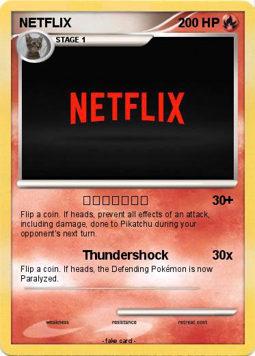 Pokemon NETFLIX