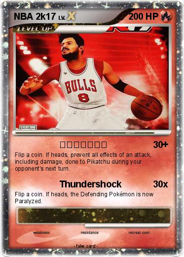 Pokemon NBA 2k17
