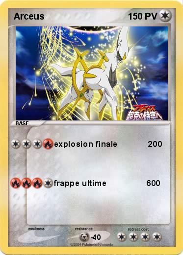 Pokemon Arceus