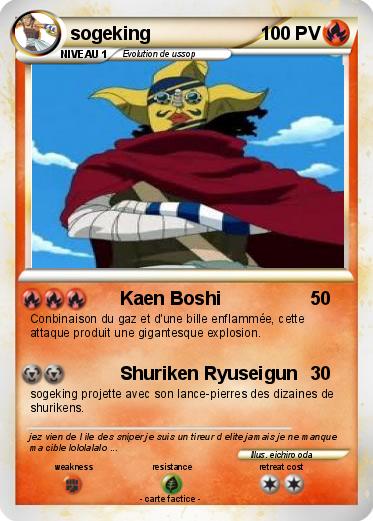 Pokemon sogeking