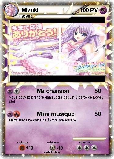Pokemon Mizuki