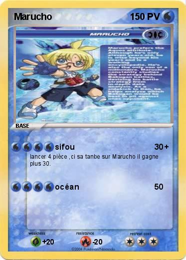 Pokemon Marucho