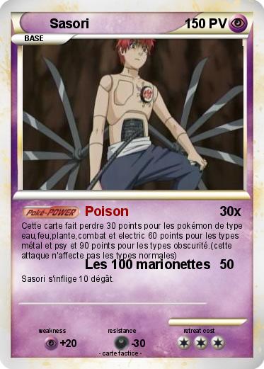 Pokemon Sasori