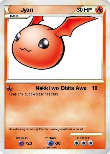 Pokemon Jyari