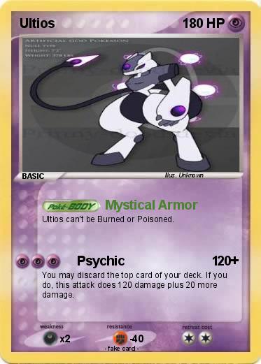 Pokemon Ultios