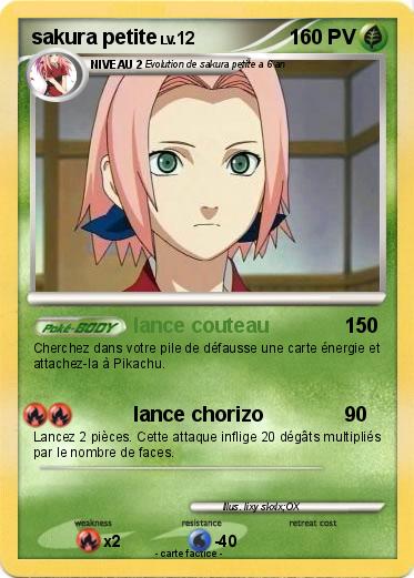 Pokemon sakura petite