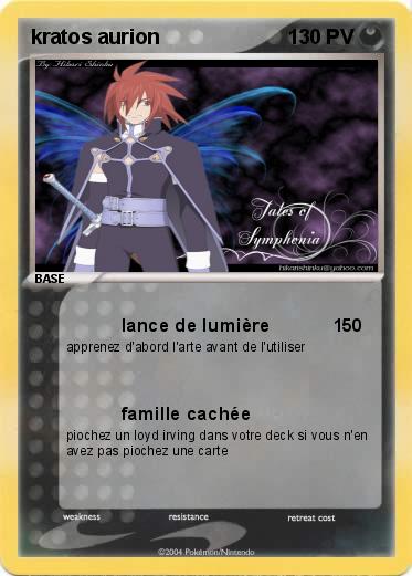 Pokemon kratos aurion
