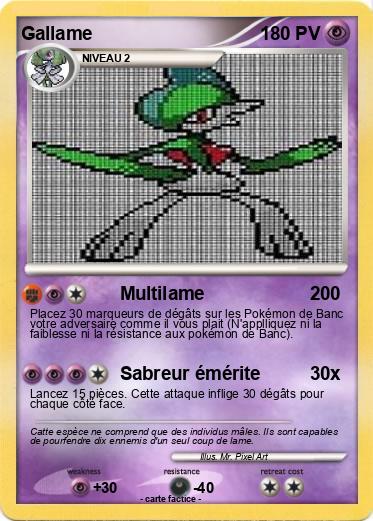 Pokemon Gallame