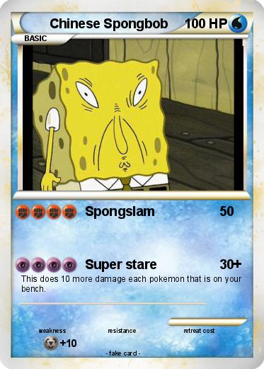 Pokemon Chinese Spongbob