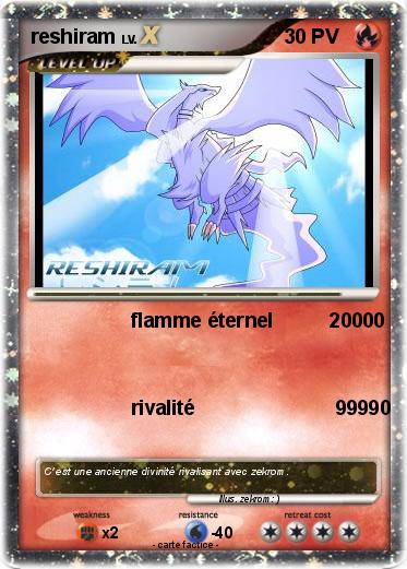 Pokemon reshiram