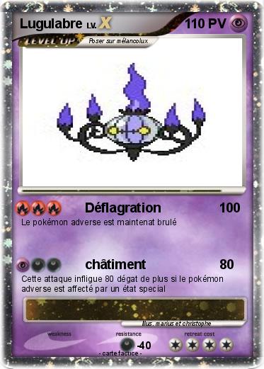 Pokemon Lugulabre