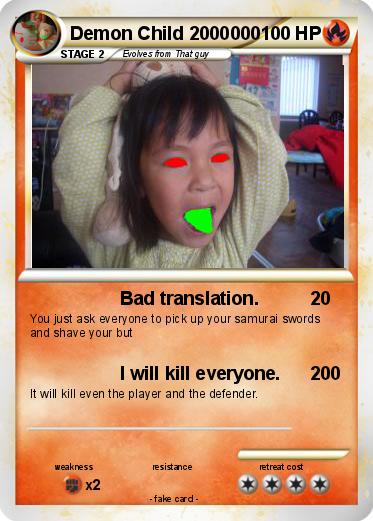 Pokemon Demon Child 2000000
