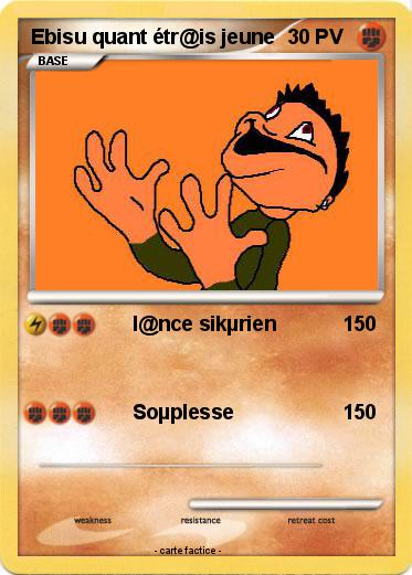 Pokemon Ebisu quant étr@is jeune