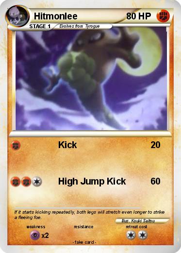 Pokemon Hitmonlee