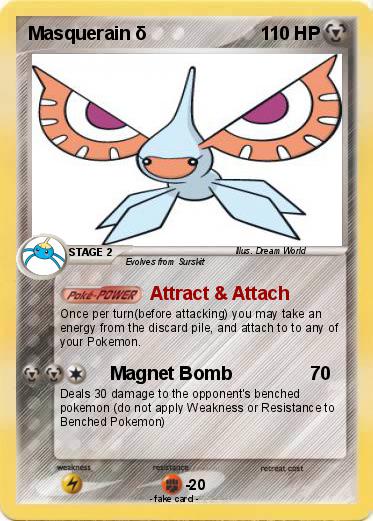 Pokemon Masquerain δ