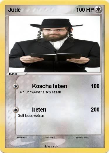 Pokemon Jude