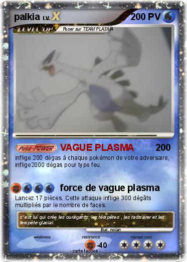 Pokemon palkia