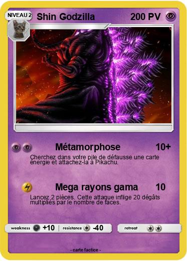 Pokemon Shin Godzilla