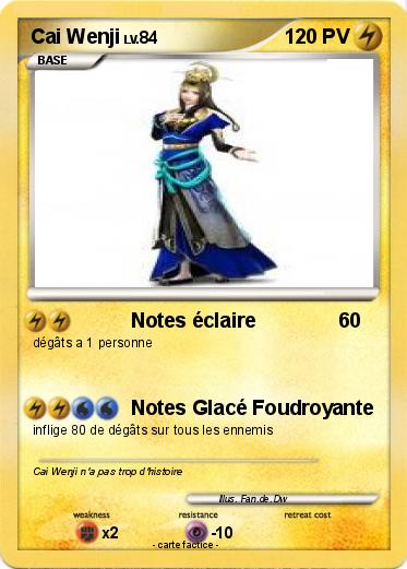 Pokemon Cai Wenji