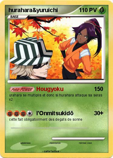 Pokemon hurahara&yuruichi